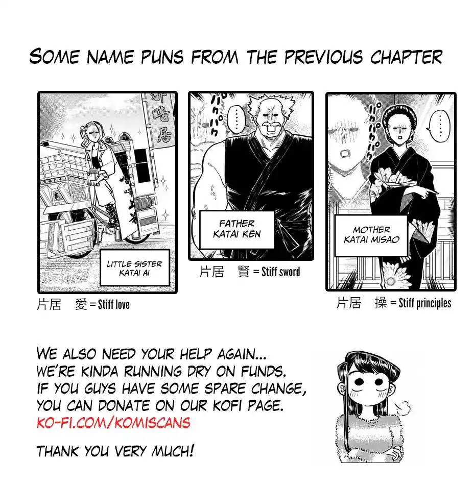 Komi-san wa Komyushou Desu Chapter 180 19